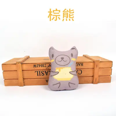 Catnip Cat Toy, Scratch and Bite Resistant, Printed - 9