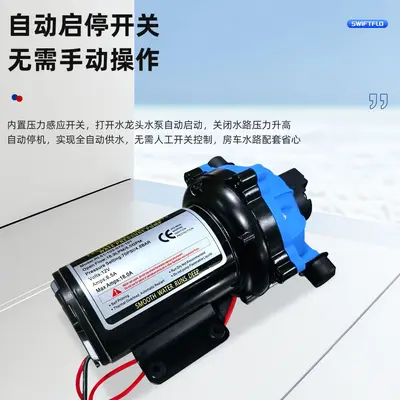 Miniatur-Gleichstrom-Hochdruckmembranpumpe 24V Sprüher Autowäsche Bewässerung Autowaschpumpe 12V selbstansaugende Druckerhöhungswasserpumpe