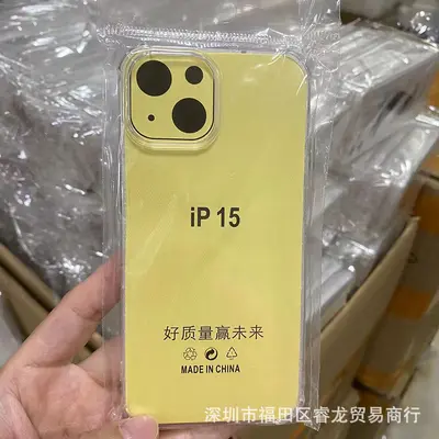 Transparente Apple 15/16 stoßfeste 14 Smartphone-Hülle iPhone13Pro Smartphone-Hülle PM Weichschale 11 Großhandel 13 - 13