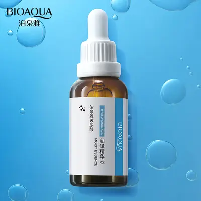 Boquanya Hyaluronic Acid Bifida Ferment Lysate Refreshing Face Essence - 3