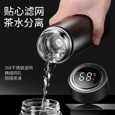 温度显示保温杯便携广告杯礼品杯刻字LOGO批发不锈钢商务水杯厂家