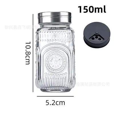 Square Glass Barbecue Spice Jar with Shaker for Pepper and Cumin - 11