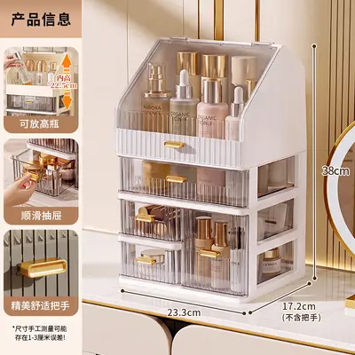 Vanity organizer with lipstick drawer, dustproof - 13