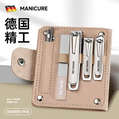 Diagonal Nail Clipper Set, 10 Pieces, with Folding Bag