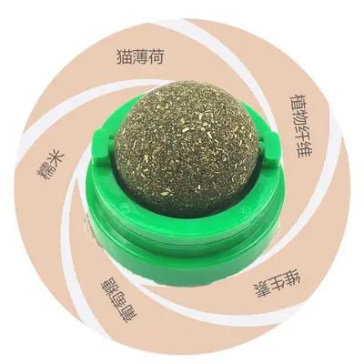 Rotating Mint Ball Cat Toy with Self-Adhesive Lollipop and Cat Grass - 4
