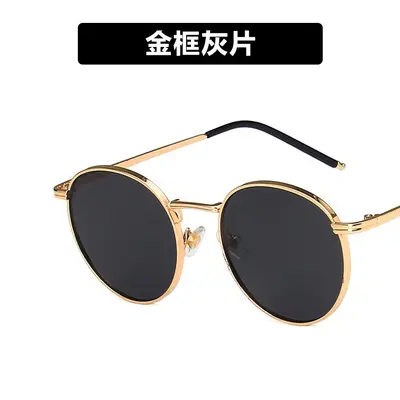 Retro Sonnenbrille mit goldenem Drahtrahmen, rund, kleiner Rahmen, UV-Schutz - 6