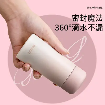 316 Gıda Sınıfı Paslanmaz Çelik Mini Yalıtımlı Su Şişesi, Kompakt
