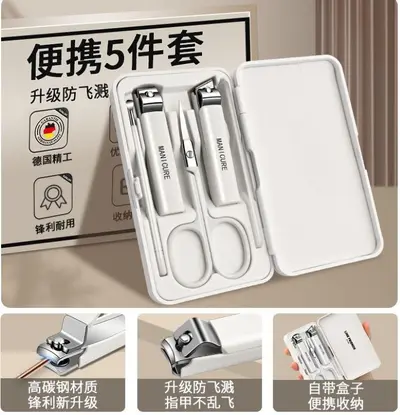 Nail clipper set, angled mouth anti-splash design - 7
