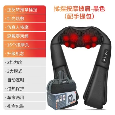 8-head 3D acupressure massage shawl shoulder neck waist - 7