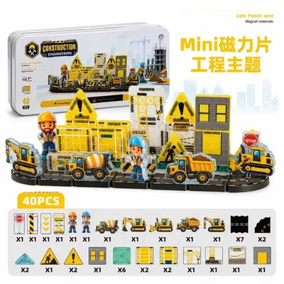 Mini Magnetic Tiles Engineering Vehicle Building Set for Kids - 8