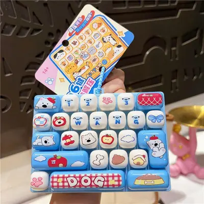 26-Key Fidget Keypad Toy, Stress Relief Keychain Pendant - 11