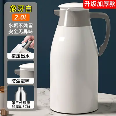 Large Capacity Insulated Glass-Lined Press-Type Thermos Kettle for Home - 8