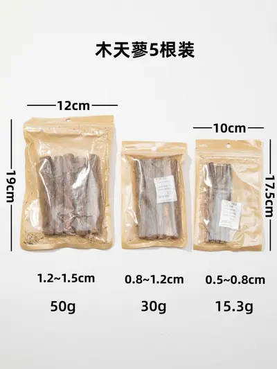 Silvervine-Katzen-Kaustange, Mundgeruch-Entferner, zuckerfrei - 10