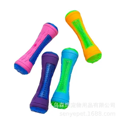 Senye TPR Dog Chew Toy, Bite-Resistant, Floating, Squeaky and Glowing - 5