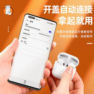 Huaqiangbei vierte Generation Pro4 Bluetooth-Kopfhörer Geräuschreduktion ultra lange Akkulaufzeit Mini Halbschalen kabellose Bluetooth-Kopfhörer