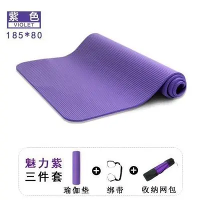 Kaymaz yoga matı, 2026 model, darbe emici, kalın ve geniş - 10