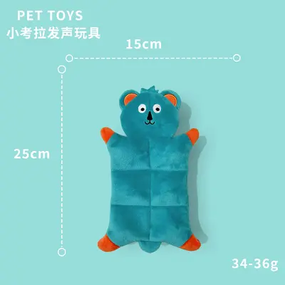 Non-Stuffed Squeaky Dog Toy Leather Shell Interactive - 8