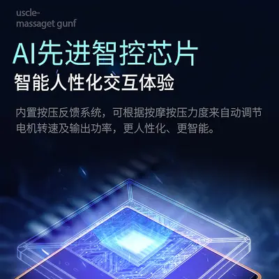 康佳筋膜枪家用健身肌肉放松按摩器电动按摩枪跨境肌膜按摩仪厂家