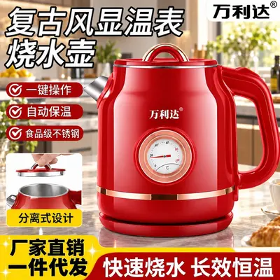 316 Stainless Steel Electric Kettle with Constant Temperature Control - 7