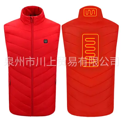 Smart USB Heated Vest with Nine Heating Zones and Graphene Heating - 9