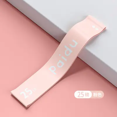 阻力带瑜伽弹力带弹力圈臀部非力量训练健身女拉伸拉力带练翘臀圈 - 7