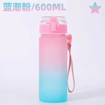 Amazon Cross-Border Self-Adhesive DIY Cartoon Mug Children's Water Cup Cartoon Diamond Painting Sticker Back-to-School Gift - 6