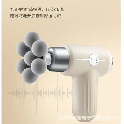 Fascia gun with three heads for muscle relaxation
