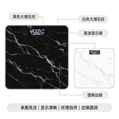Smart Digital Body Scale Electronic Scale Tempered Glass Bathroom Scale Household Simple Design Foreign Trade Body Weight Scale Human Scale - 5