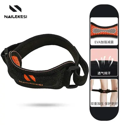 Knee Support Patella Strap with Compression for Running and Jump Rope, Unisex - 12
