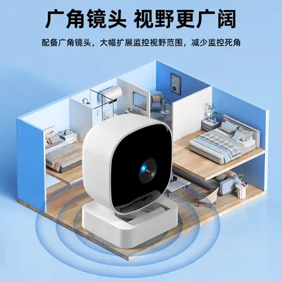 智能摄像头小巧远程家用监控红外夜视双向对讲跨境高清WiFi摄像机