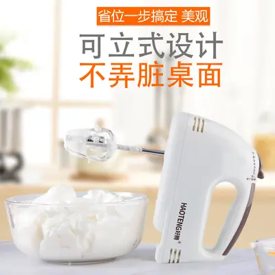 Elektrischer Handmixer zum Rühren und Kneten - 3