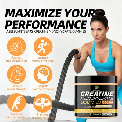 亚马逊TK热销提取物酸软creatine monohydrate gummies健身运动