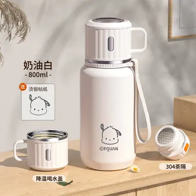 Large Capacity Stainless Steel Insulated Bottle with Tea Infuser and Lid - 8