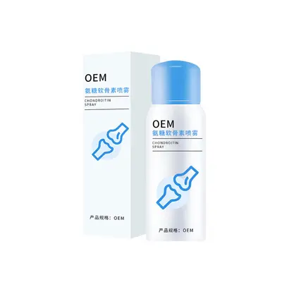 氨糖软骨素喷雾定制 全身通用运动关节腿膝盖不适草本氨糖喷雾OEM