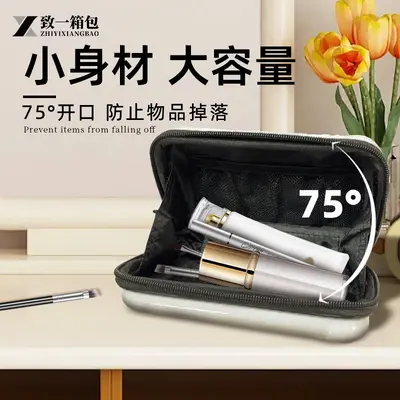 7 inch hard shell waterproof cosmetic bag, large capacity, crossbody strap - 3