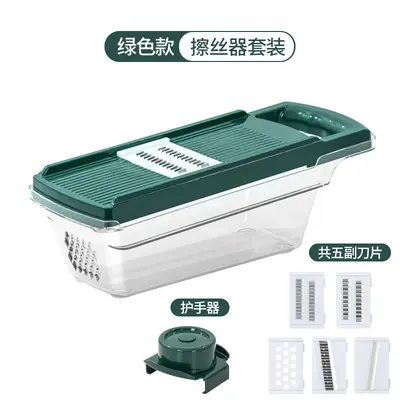 Vegetable grater, multifunctional, slicer included, kitchen tool - 8