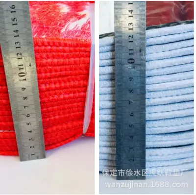 Thickened Warm Cotton Insole for Autumn and Winter