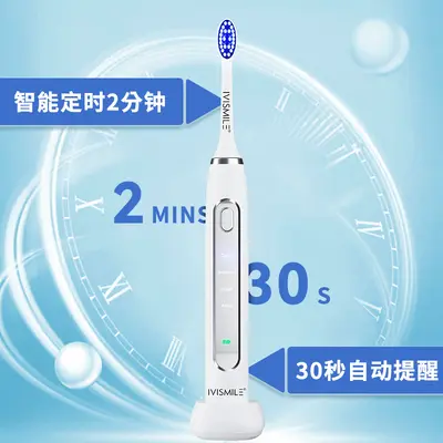 Aiweixiao 03TB Electric Toothbrush, Red and Blue Light, Fully Automatic, Soft Bristles - 5