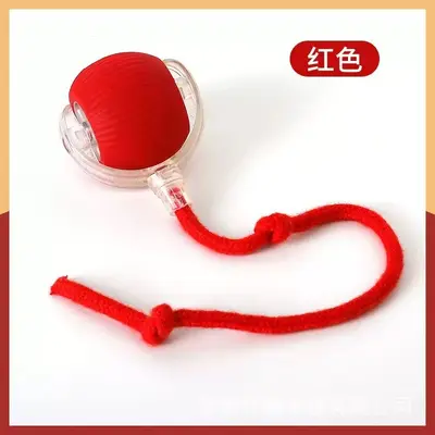 Automatic Dog Toy Ball, Chew-Resistant, for Small Dogs - 8