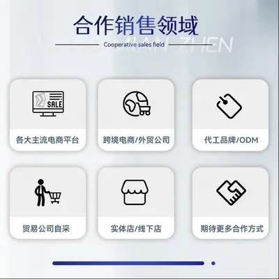 跨境oem贴牌定制美白去渍牙膏去黄减口臭清新口气护齦健齿去牙釉