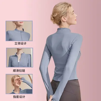 lulu瑜伽服运动户外速干瑜伽上衣长袖拉链跑步健身服立领瑜伽服女
