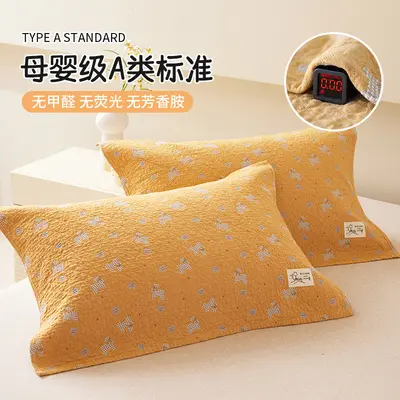Class A Pure Cotton Gauze Pillow Towels, 100% Cotton, Pack of 2 - 4