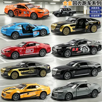 Alloy Pull-Back Toy Car, Realistic Sports Car Model for Boys - 4
