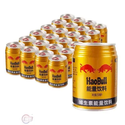 Taurin vitamini fonksiyonel enerji içeceği 250ml