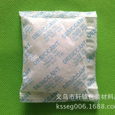 Silica Gel Desiccant Moisture Absorber Beads, 50g Pack