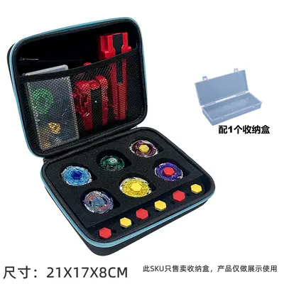Battle Gyro Storage Box, Compatible with Burst Series - 8