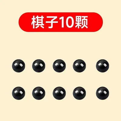 Magnetic Bead Educational Brain Game Set, Parent-Child Toy - 11