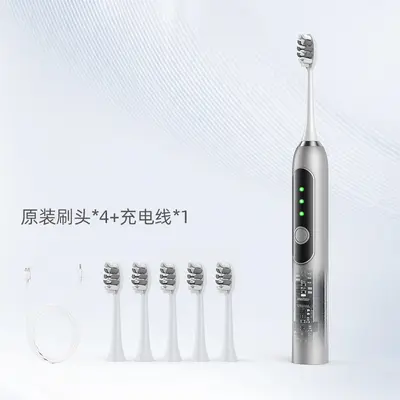 福派工厂新款电动牙刷自动智能扫振成人情侣款男女士礼物批发定制 - 7