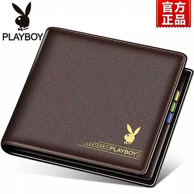 Playboy Erkek Deri Cüzdan, Yatay Model, İnce Tasarım - 5