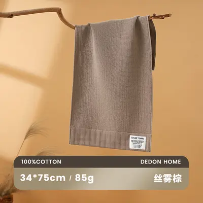 Cotton gauze bath towel set - 8